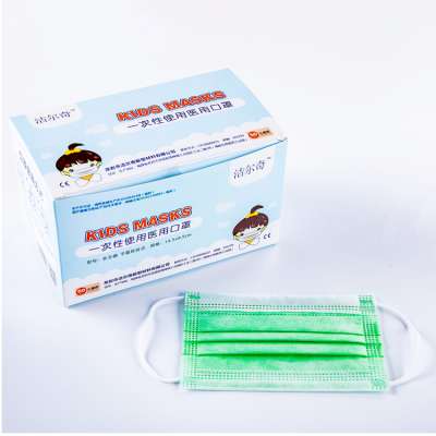 QIBU FDA 3ply Non-woven disposable Face Mask for Children